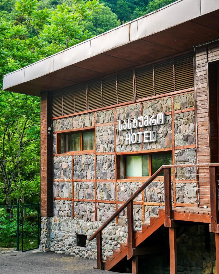 Mtirala National Park Hotel Orbeza Kobuleti Exterior photo